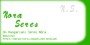 nora seres business card